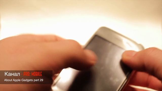 Hовый IPhone 3Gs в 2017. Часть 29
