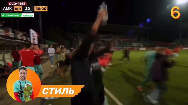 ТОП 10 ЛУЧШИХ ГОЛОВ ГОДА В МЕДИА ФУТБОЛЕ смотреть онлайн