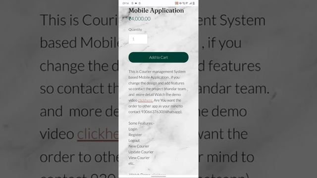 Courier Management System Based | Android and Website Project | Android app ya project banwaye смотреть онлайн