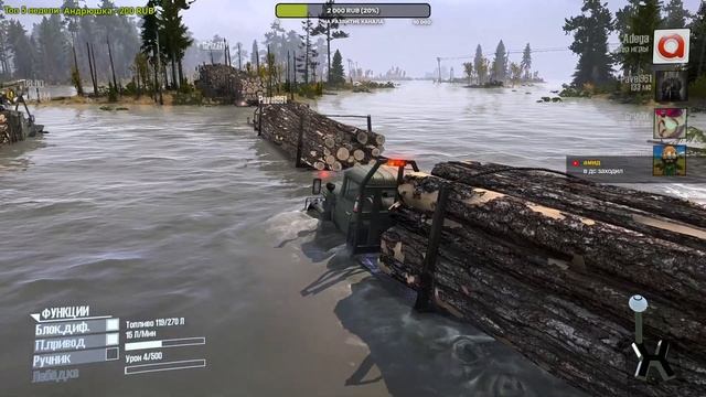 MudRunner прохождение карты "Погост" смотреть онлайн