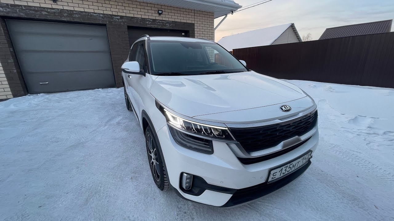 Kia Seltos 2019 г.в. Бензин 1.6 Турбо 177 л.с. смотреть онлайн