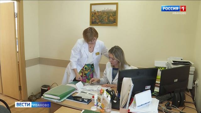 Кардиолог поликлиники областного кардиологического диспансера признана народным доктором Иванова смотреть онлайн