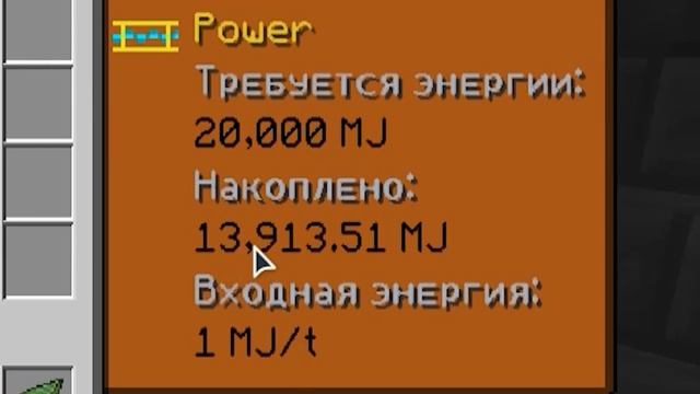 ДИЗЕЛЬНЫЙ ГЕНЕРАТОР в Immersive Engineering | LP ТехноМагия 2 #17 - | ВЫЖИВАНИЕ МАЙНКРАФТ С МОДАМИ смотреть онлайн