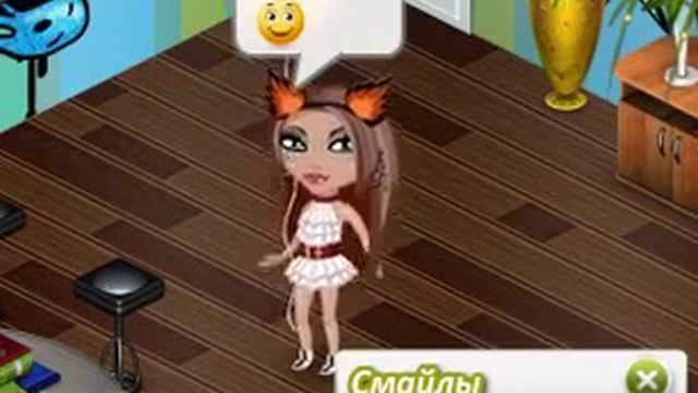 Аватария : клип танец:D смотреть онлайн