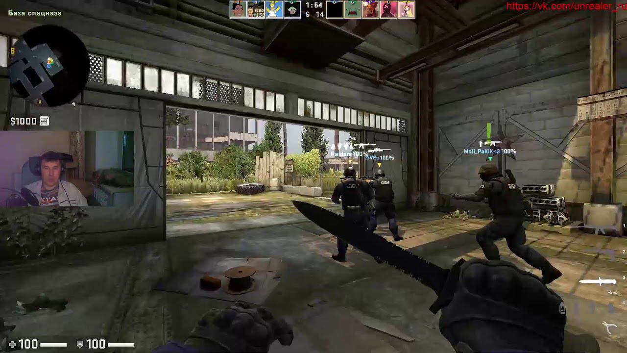 Контр-стрим, возня в CS:GO смотреть онлайн