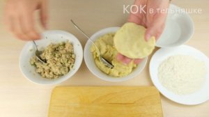Картофельные ЗРАЗЫ С  КУРИНЫМ ФАРШЕМ. Нежные и ОЧЕНЬ ВКУСНЫЕ