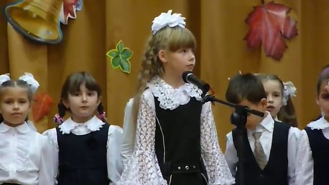 14.10.2010 Посвящение в первоклассники смотреть онлайн