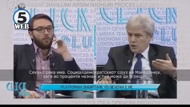 Ахмети: Без прифаќање на платформата на Албанците тешко до формирање на влада смотреть онлайн