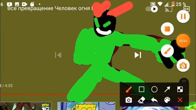 бен Тен перезапуск превращение в пламенново смотреть онлайн