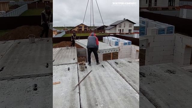 Монтаж плит перекрытия.Строительство двухэтажного дома из газоблоков. смотреть онлайн