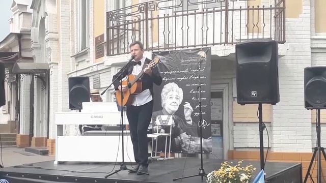 Концерт в честь Фаины Раневской. Гитарист Иван Резанов. смотреть онлайн