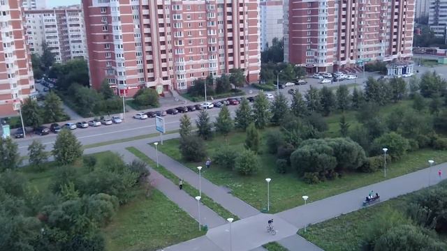 Ботанический район Екатеринбург 4 смотреть онлайн