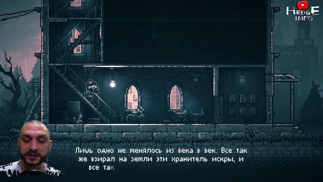 Первый Взгляд INMOST - Лучшая головоломка-платформер 2020 \ Обзор + прохождение #1 смотреть онлайн