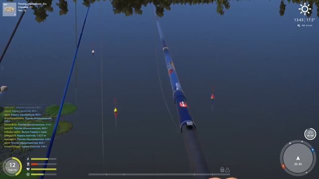 Русская рыбалка 4. Поплавок на Комарином. Отличное место для фарма. смотреть онлайн