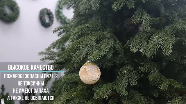 Искусственная елка Дворянская резина + ПВХ  бренда Black Box  - Краткий обзор и где купить