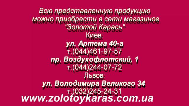 Признак качества. Обзор: вертушки Pontoon 21 Trait,  блесны Pontoon 21 Paco