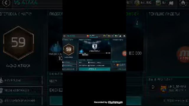 ВСЕМ ПРИВЕТ,В ЭТОМ ВИДЕО Я БУДУ ПОКАЗЫВАТЬ КАК СКАЧАТЬ ОБНОВЛЁНЫЙ FIFA MOBILE 18 смотреть онлайн