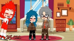 Данте, не о том подумал -^-  #дантекуро