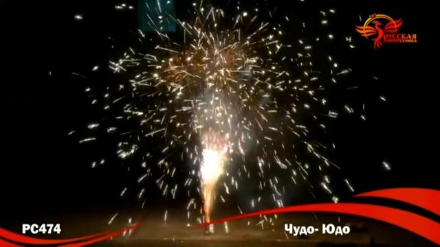 Чудо - юдо zalp12.ru смотреть онлайн