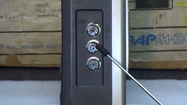 Квазар М - 303.СССР !!! Новый кассетный магнитофон.(Обзор.) смотреть онлайн