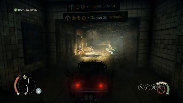 Прохождение MAD MAX (Безумный Макс) часть 9 "Танец со смертью" [2/8] смотреть онлайн