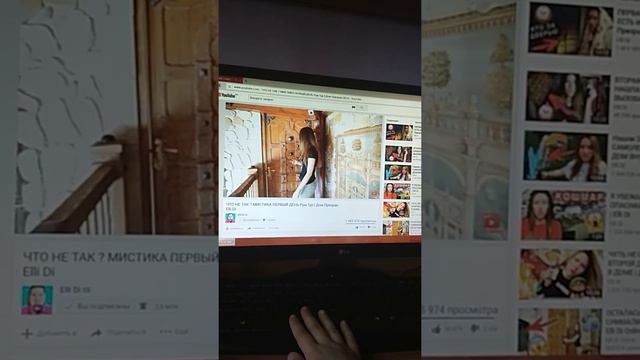 Elli Di грозит опасность😍🤐🤐🤐😥😥😥😞😞😞