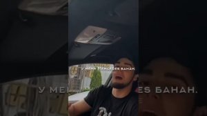 #ВЕНГАЛБИ АХМЕД