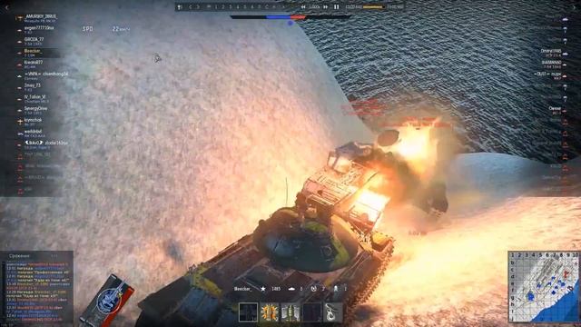 War thunder - cпартанцы 5 уровня и футбол = 2e подлодки) смотреть онлайн