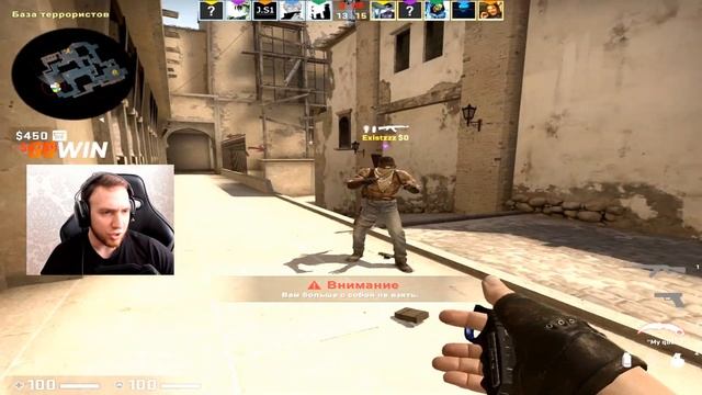 Дорога до 10 уровня фейсит. Играем со зрителями. Розыгрыши. Стрим CSGO смотреть онлайн