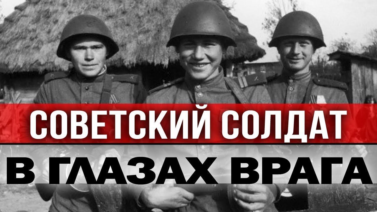 Поход обречённых. 1941-й год в воспоминаниях немцев. О. Назаров, И. Шишкин смотреть онлайн