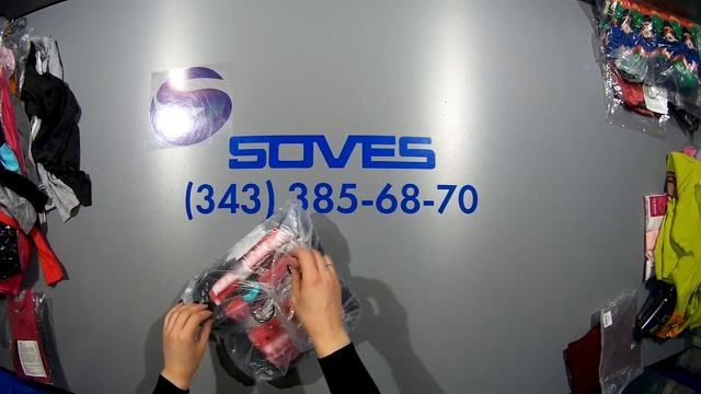 СТОК Арт.Ст107 Уп № 8(2019г). Микс детский Дисней. С/ст 308 руб/ед. смотреть онлайн