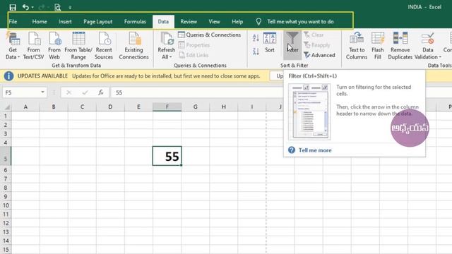 Know about Your Microsoft Excel 2019 Interface | Excel | Tutorial - 02 | Telugu смотреть онлайн