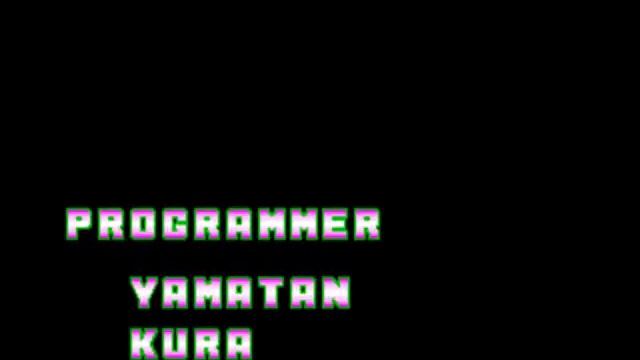 Neo Geo - Fatal Fury Playthrough (2/2) смотреть онлайн
