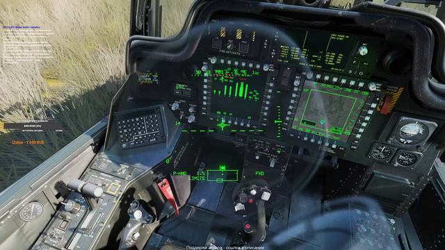 Стрим полеты онлайн в DCS World (AH-64 и Су-25т) смотреть онлайн