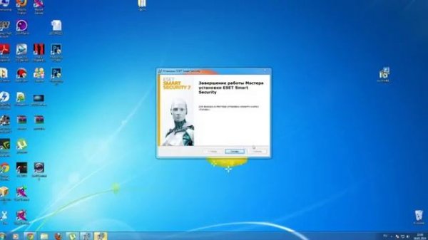 Eset Nod 32 Smart Security  Активация и установка