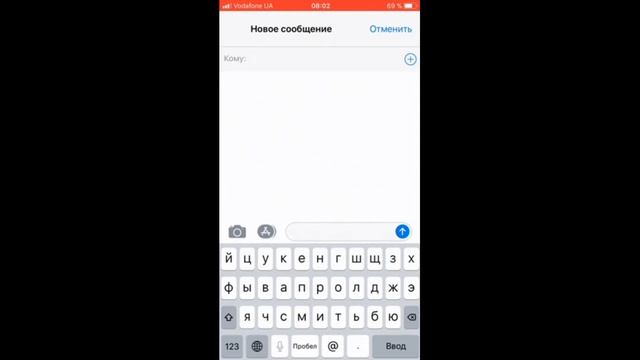 Как перевести деньги с карты Сбербанка на МТС смотреть онлайн