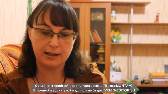 Урок французского языка по теме "Знакомство" смотреть онлайн