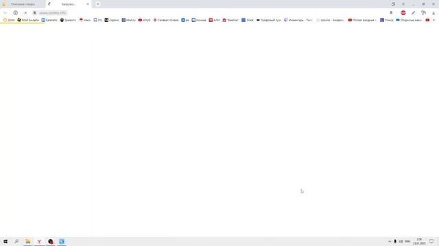 Где Купить Лицензию Майнкрафт для Hypixel смотреть онлайн