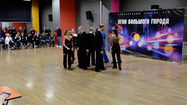 ХАСТЛ, Discofox, Огни большого города 2022, JnJ Main 01, 1/8 финала, заход 6 смотреть онлайн