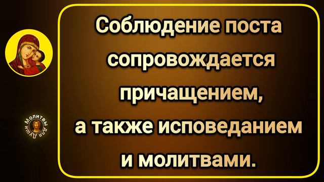 Когда будет Масленица? | начало Великого поста и какого числа православная Пасха в этом 2024 году? смотреть онлайн