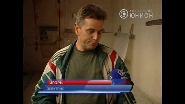 Мраморные полы, доступ в интернет и миллион экземпляров смотреть онлайн