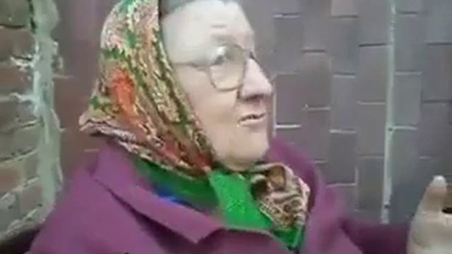 Стихи про черта смотреть онлайн