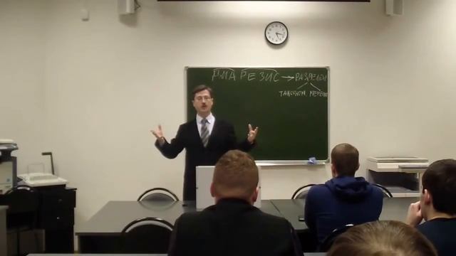 Раздел логики - разделение смотреть онлайн