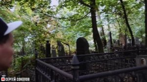 Призрак Солдата ПРОЯВИЛСЯ | Он ответил из АДА через Spirit Box | ЭГФ | ФЭГ