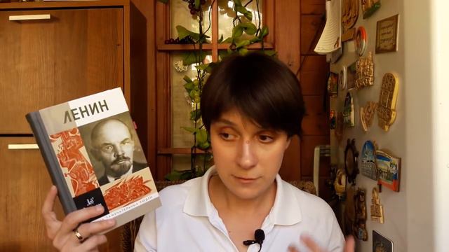 КНИЖНЫЕ ПОКУПКИ ИЮНЯ: Ещё больше мемуаров! смотреть онлайн