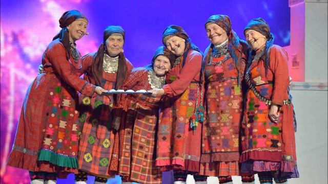 12:25 Бурановские Бабушки -- Party For Everybody.wmv смотреть онлайн