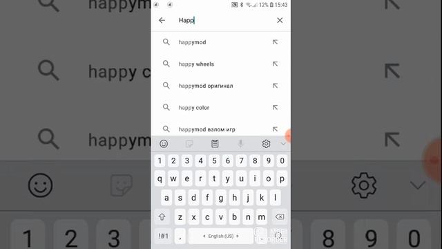 Как установить GTA Vice City на Android смотреть онлайн