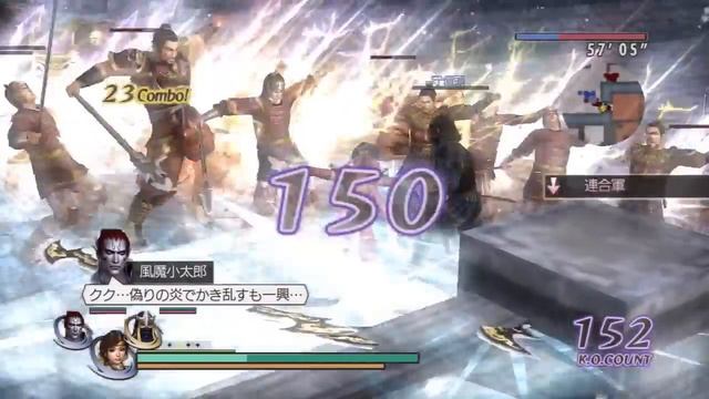 Musou Orochi Z - Kotaro Fuuma, Nene, Hanzo Hattori Dramatic Gameplay (HD) смотреть онлайн
