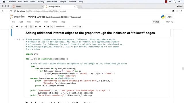 3 Github смотреть онлайн