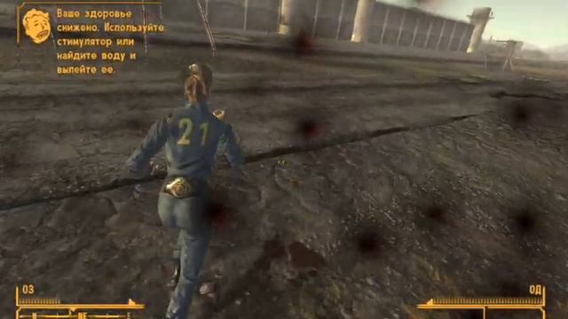 Fallout: New Vegas Альтернативное начало игры 3 смотреть онлайн